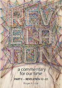 Revelation : a commentary for our time