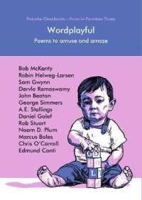 Wordplayful : Poems to amuse and amaze (Potcake Chapbook)