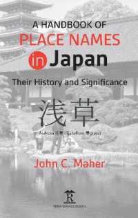 日本地名事典<br>A Handbook of Place Names in Japan : Their History and Significance