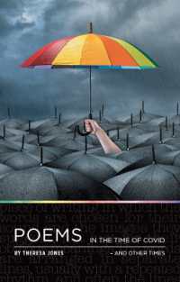 Poems in the Time of Covid