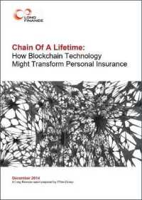 Chain of a Lifetime: How Blockchain Technology Might Transform Personal Insurance
