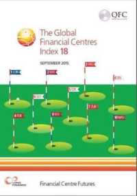 The Global Financial Centres Index 18 (Financial Centre Futures)