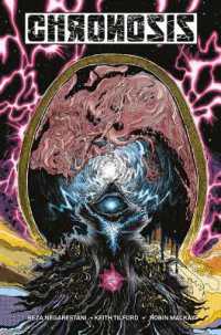 Chronosis (Urbanomic/k-pulp)