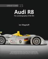 Audi R8 : The Autobiography of R8-405 (Great Cars)