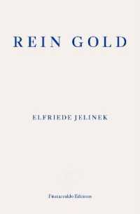 Rein Gold