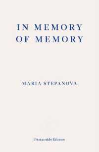 In Memory of Memory