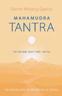 Mahamudra Tantra : The Supreme Heart Jewel Nectar （2ND）