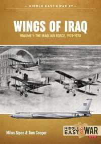 Wings of Iraq Volume 1 : The Iraqi Air Force 1931-1970 (Middle East@war)