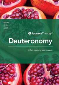 Journey through Deuteronomy