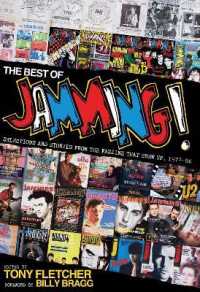 The Best of Jamming! : Selections and Stories from the Fanzine That Grew Up, 1977-86