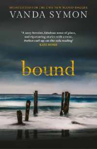 Bound (Sam Shephard)