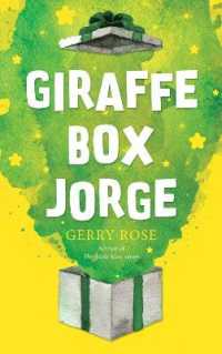Giraffe Box Jorge