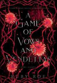 A Game of Vows and Vendettas : A Steamy Lesbian Fantasy Romance (Girl Games)