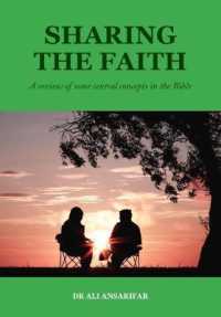 Sharing the Faith （Large Print）