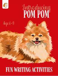 Introducing Pom Pom : Fun Writing Activities