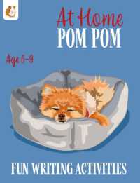 At Home Pom Pom : Fun Writing Activities