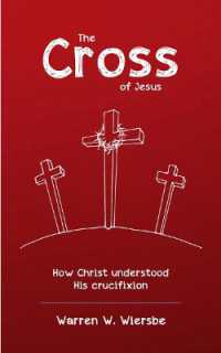The Cross of Jesus