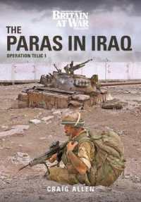 THE PARAS IN IRAQ : Operation Telic 1