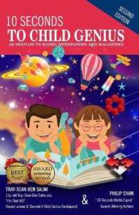 10 Seconds to Child Genius : Part Two (10 Seconds to Child Genius)