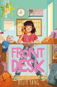 Front Desk (Front Desk)