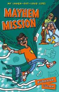 Mayhem Mission (My Laugh-out-loud Life)