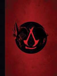 Assassin's Creed Shadows - the Complete Official Guide : Collector's Edition
