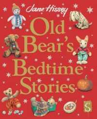 Old Bear's Bedtime Stories (Old Bear) -- Paperback / softback （Illustrate）