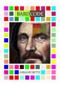 BardCode