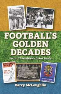 Football's Golden Decades : Four of Wembley's finest finals