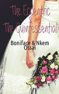 The Eccentric and the Quintessential