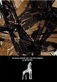 The Myth Makers (Black Archive)