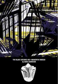 Mawdryn Undead (Black Archive)