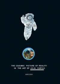 The Co(s)mic Picture of Reality in the Art of Julia Curyło