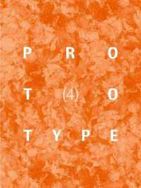 PROTOTYPE 4 (Prototype anthology)