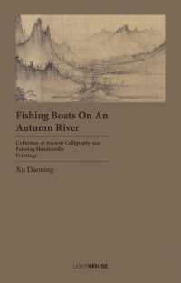 Fishing Boats on an Autumn River : Xu Daoning (Collection of Ancient Calligraphy and Painting Handscrolls: Paintings)