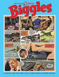 Biggles