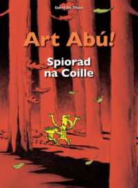 Art Abú! Spiorad na Coille (Art Abú!)