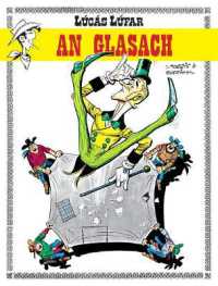 An Glasach (Lúcás Lúfar)