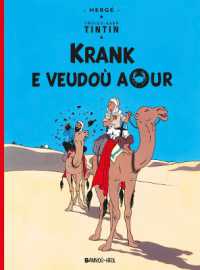 Krank e Veudoù Aour (Tintin e brezhoneg | Tintin in Breton)