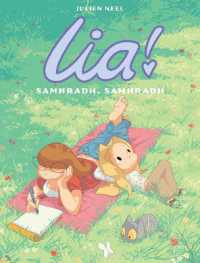 Lia! 2 : Samhradh, Samhradh (Lia!)