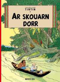 Ar skouarn dorr (Tintin e brezhoneg/tintin in Breton)