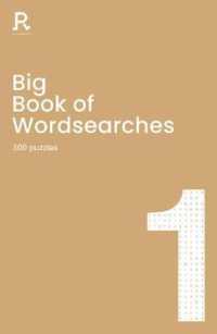 Big Book of Wordsearches Book 1 : a bumper word search book for adults containing 300 puzzles