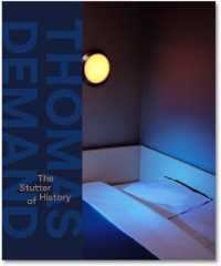 The Stutter of History