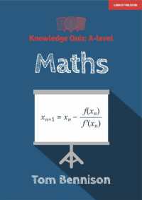 Knowledge Quiz: A-level Maths (Knowledge quizzes)