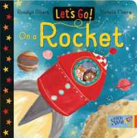 Let's Go on a Rocket (Let's Go!) （Board Book）