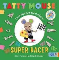 Tatty Mouse Super Racer (Tatty Mouse) （Board Book）