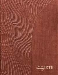 IRTH : Unveiling the Narratives of Architectural Materiality