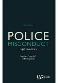 Police Misconduct : legal remedies （5TH）
