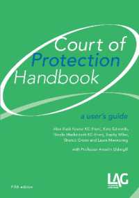 Court of Protection Handbook : A user's guide （5TH）