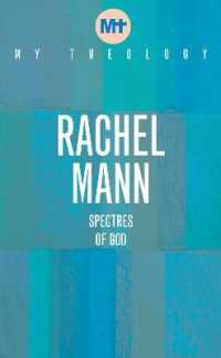 My Theology : Spectres of God (My Theology)